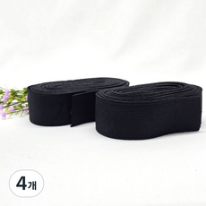 드림토리 허리고무밴드 38mm 4.5M(5마), 4개, 검정
