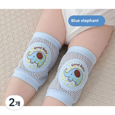 아기 무릎보호대 여름용 메쉬, 2개, 블루