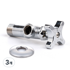 클린 국산 앵글밸브 십자 일체형, 3개