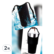 레이스버블 텀블러 손잡이 파우치 물병 보틀 가방 대형 (900ml), 블랙, 2개