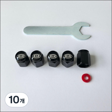 기아 KIA 타이어 에어캡 밸브캡 마개 5P 블랙, 검정, 10개