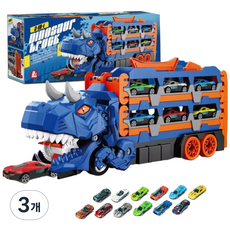 [157cm 대형] 공룡 트럭 자동차 장난감 - 미니카 삼키는 운반차 캐리어 변신 세트 (블루/그린), 3개