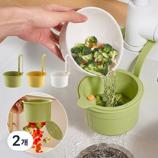 음식물 처리기 원클릭 음식물 쓰레기 바구니 음식물 거름망 처리기, 2개, 녹색