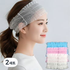 옐로구르미 부직포 일회용 헤어밴드 세안 터번 미용실 피부관리실 위생 머리띠 50P, 2세트, 화이트(50매)