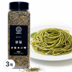[쿡스타] 바질 - 피자/파스타/샐러드에 더해지는 향긋함, 150g, 3개