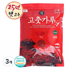 꿈틀식품 국산 25년 햇고추 굵은 고춧가루 보통맛 최근제조 김치용, 3개, 1kg