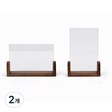 휘잇 감성우드 호두나무 포토프레임 아크릴액자 포토테이블, 2개