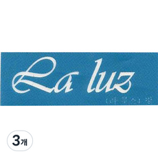 재사용 가능한 지워지는 셀프 헤나타투 도안 S-31~40, 3개, S-37