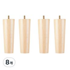 숲인더시티 원목 가구다리 나무 타이블다리, 8개, 20cm