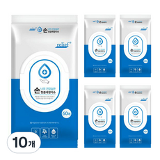 릴리프 손청결 물티슈 캡형, 60매, 10개