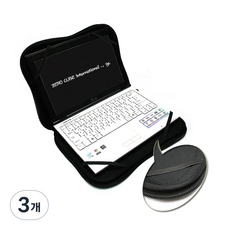 노트북용 지퍼타입 파우치 블랙 네오플랜 생활방수 (내부사이즈 343mm x 270mm), 3개