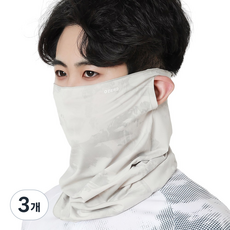 오제로 UV 차단 자외선 차단 골프 스포츠 마스크, 3개, 유광 그레이