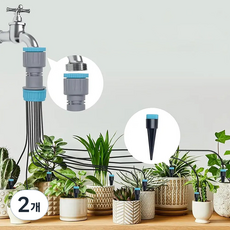 MMC 블루베리 물주기 자동화 헤드 드립 키트 다중분배형 10개 관수 시스템 급수기 간편설치 가정용 원예용, 2개