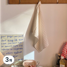 체크 키친크로스 고리디자인 다용도덮개 국내생산 12color, 3개, 7) 내추럴베이지