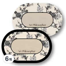 DUGNSTUDIO 4세대 북유럽 방수 식탁 테이블 매트 2P, 6개, 45 X 30 cm, 노엣지+블랙엣지