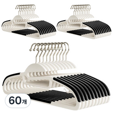 일상가 고리회전되는 목늘어남방지 투톤라운드 논슬립 어깨뿔방지 옷걸이, 60개, 블랙