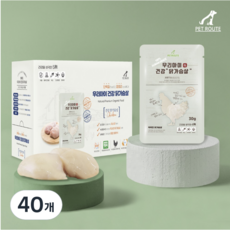 펫루트 반려동물 우리아이 건강 촉촉한 통 반려동물 간식 20p, 닭가슴살, 30g, 40개