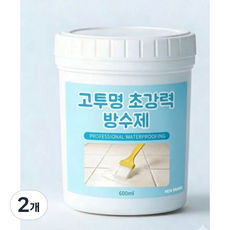 하비앤하트 대용량 침투형 투명 방수제 바르는 방수페인트 옥상 욕실 외벽 바닥 타일 방수코팅 결로방지 발수, 2개, 600g