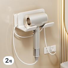 무타공 엔벳 완전접착 튼튼 알루미늄 드라이기 걸이, 2개, 아이보리, 일반형