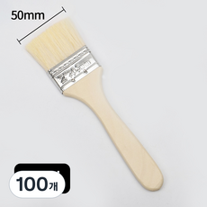 페인트 브러쉬 평붓 다용도 막붓 청소브러쉬, 100개, 50mm
