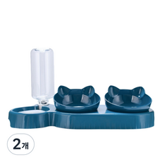 코코필 cocofil 애완동물 3용 식기 그릇 | 고양이 강아지 겸용 사료 물 자동 급수기 [분리형 세척 편리], 2개, 딥 블루