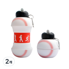 모시루 접이식 실리콘 스포츠 물병 야구, 2개, 550L, 화이트