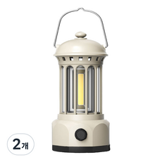 타닥 로이스토 캠핑 랜턴 IPX4등급 방수 밝기조절 4 Color 감성 LED 조명, 2개, 샌드베이지M