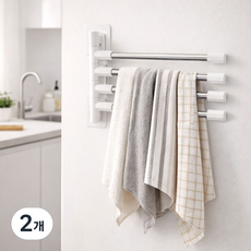 루미윤 주방 행주 건조대 싱크대 무타공 행주걸이, 2개, 화이트