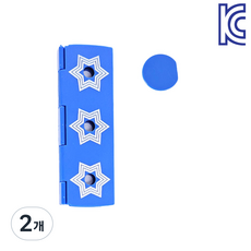 [KC인증] JL매직 동전이 왜 거길 지나가요 동전뚫기 마술, 2개