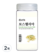 인도 보스웰리아 100% 농축 추출 분말 가루 파우더 Boswellia 천년건강, 2개, 250g