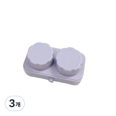 DEEPSUN 심플 휴대용 미니 진동 렌즈 세척기, 그레이, 3개