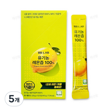 비비랩 유기농 레몬즙 12포 % NFC 착즙 스페인산 레몬, 240g, 5개