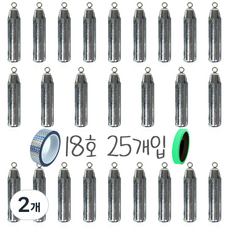 치프몰 친환경 회전고리 강철 봉돌, 2개, 25개입
