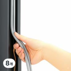 쇼앤엔 틈새 막이 고무패킹 문풍지, 8개, 그레이