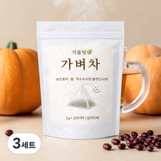 식품핏 가벼차 호박팥차, 3세트, 20개입, 2g