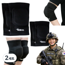 SBIG 군인 무릎보호대 팔꿈치보호대 세트 군대 훈련소 준비물, 2세트, 팔꿈치+무릎보호대 블랙