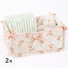 핫쏘잇 다용도 포근한 누빔 기저귀 바구니, 2개, 피치