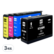 훼이머스잉크 HP 932XL/HP 933XL 호환잉크 대용량 6100 6600 6700PREMIUM 7110 7510 7610 7612, (검정+파랑+빨강+노랑), 3세트
