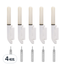 [선경] 스마트 원투 입질감지기 배터리 세트, 4세트