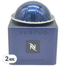 네스프레소 버츄오 캡슐 커피 디아볼리토, 2세트, 10개입, 40ml