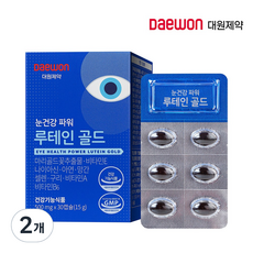[대원제약] 눈건강 파워루테인골드, 2개, 30정