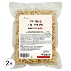 펫루트 국내산 우리아이 수제간식 오븐 구운 바삭 무염 황태간식, 2개, 150g, 황태채