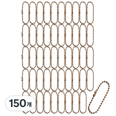 칼라군번줄 WDS, 150개, 커피