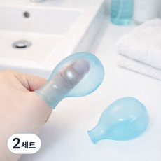 리빙릿 손가락 방수 커버 실리콘 발가락 골무 샤워 비닐 보호, 2세트
