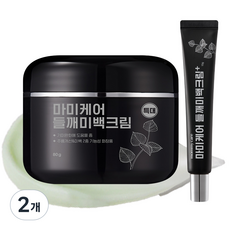 마미케어 기미 잡티 멜라논 들깨미백크림 대용량, 95g, 2개 95g, 2개