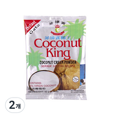 필리핀 코코넛킹 코코넛크림 파우더 50g 1개, 2개