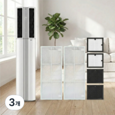 LG 엘지 에어컨 휘센 2in1 듀얼 호환 필터 스탠드형 초미세필터2P+미니필터2P+스모그탈취필터2P, 3개, 프리미엄세트
