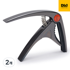 메탈 기타카포 블랙 / 통기타카포 클래식기타카포 일렉기타카포 우쿨렐레카포 어쿠스틱기타카포 기타용품 기타연주용품 기타악세사리, 2개