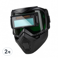 TGL 트루컬러 용접 마스크 밴드형, 블랙, 2개