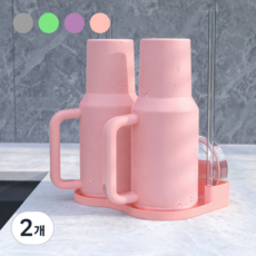 호담즈 스탠리 호환 물빠짐 텀블러 건조대, 핑크, 2개